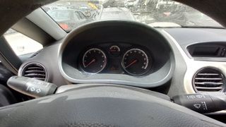 Κοντέρ Opel Corsa D '09 Προσφορά