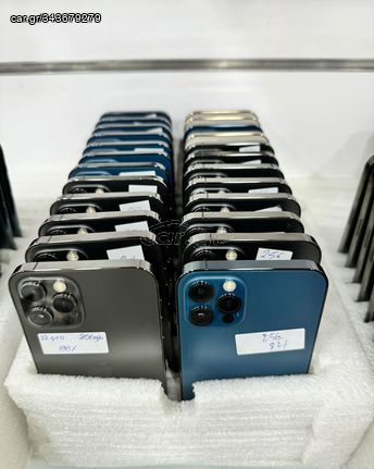 Apple Iphone Original καινουργιες συσκευές με 9 Μήνες εγγύηση 