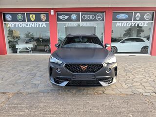 Cupra Formentor '21 ΠΑΝΟΡΑΜΙΚΗ ΟΡΟΦΗ