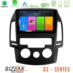 Bizzar CS Series 4Core Android13 2+32GB Hyundai i30 2007-2012 Manual A/C Navigation Multimedia Tablet 9"