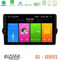 Bizzar CS Series 4Core Android13 2+32GB Fiat Tipo 2015-2022 (Sedan) Navigation Multimedia Tablet 9"