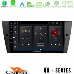 Cadence QG Series 8Core Android13 4+64GB BMW 3 Series 2006-2011 Navigation Multimedia Tablet 9"