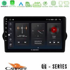 Cadence QG Series 8Core Android13 4+64GB Fiat Tipo 2015-2022 (Hatchback) Navigation Multimedia Tablet 9"