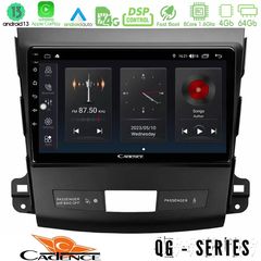 Cadence QG Series 8Core Android13 4+64GB Mitsubishi Outlander/Citroen C-Crosser/Peugeot 4007 Navigation Multimedia Tablet 9"