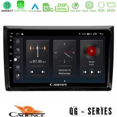 Cadence QG Series 8Core Android13 4+64GB VW Beetle Navigation Multimedia Tablet 9"