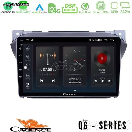 Cadence QG Series Suzuki Alto & Nissan Pixo 8Core Android13 4+64GB Navigation Multimedia Tablet 9″