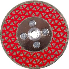 Δίσκος Διαμαντέ 115x22.2mm M14 RD-DD25 162204 RAIDER