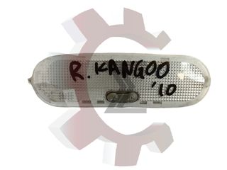 Renault Kangoo II Πλαφονιέρα