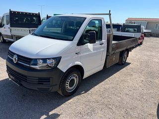 Volkswagen T6 '17 Καροτσα 3m CLIMA 