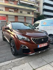 Peugeot 3008 '17 Η τιμή ισχύει μέχρι Τεταρη 