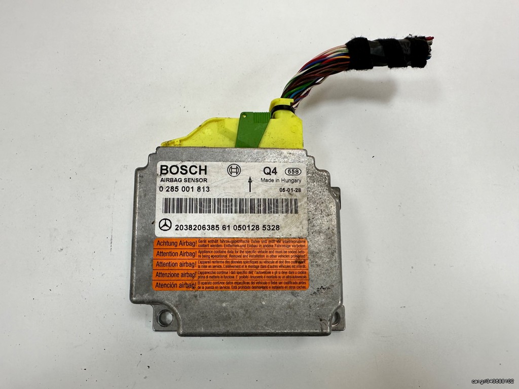 ΕΓΚΕΦΑΛΟΣ ΑΕΡΟΣΑΚΟΥ MERCEDES W203 A2038206385