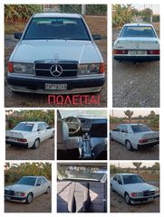 Mercedes-Benz 190 '91 -B201
