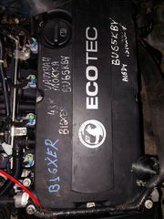 ΚΙΝΗΤΗΡΑΣ  OPEL MOKKA 1.6 B16XER 