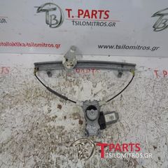 Γρύλλοι-Μηχανισμοί Παραθύρων Nissan-Navara-D40-(2005-2010) Μπροστά Δεξιά  402122B