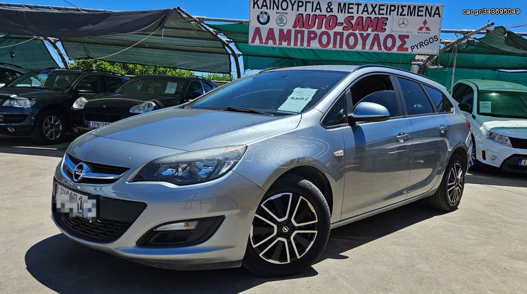 Opel Astra '15 S/W ΠΥΡΓΟΣ ΛΑΜΠΡΟΠΟΥΛΟΣ 