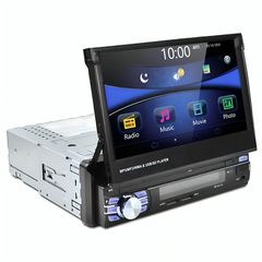 Ηχοσύστημα Multimedia Αυτοκινήτου 1 DIN με Οθόνη Αφής 7 Ιντσών - GPS, Bluetooth, FM, AUX - MINGYUAN 8802