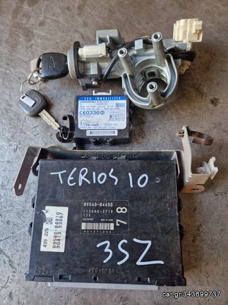 ΕΓΚΕΦΑΛΟΣ ΜΗΧΑΝΗΣ DAIHATSU TERIOS 10-15 / 3SZ ΚΟΜΠΛΕ ΣΕΤ ΜΕ ΚΩΔ.89650-B4600