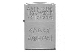 Greek Alphabet Zippo