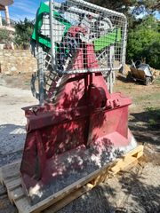 Εργατες Τρακτερ