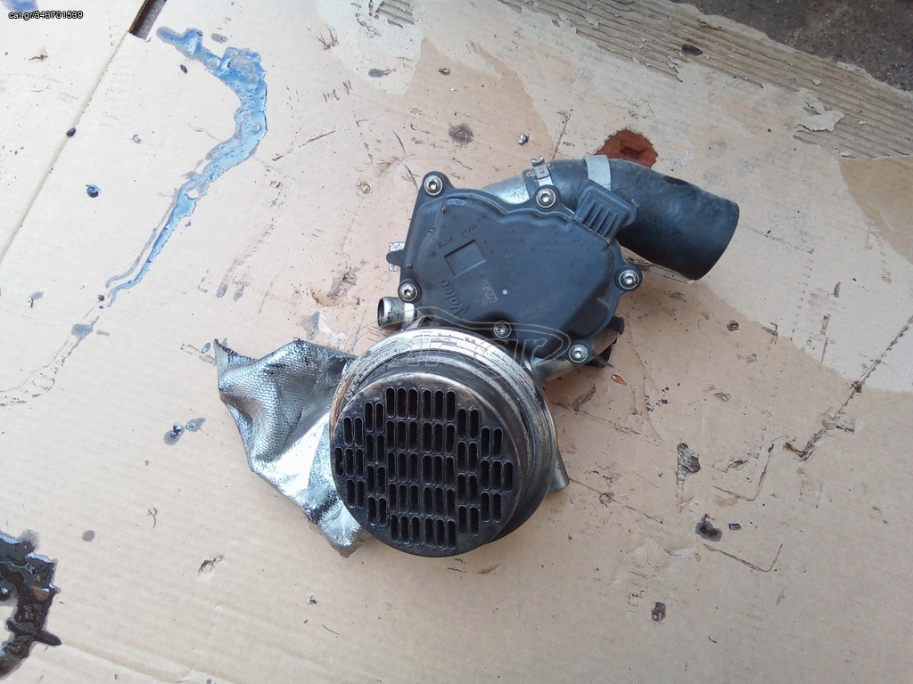 Ψυγείο Καυσαερίων VW Polo CUT
