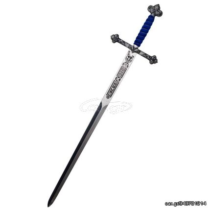 MARTO Saint George Sword