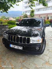 Jeep Grand Cherokee '06 Laredo