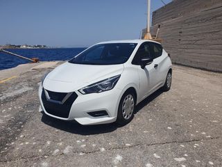 Nissan Micra '18 1.5 ENERGY ΠΕΤΡΕΛΑΙΟ (ΜΕ ΦΠΑ)