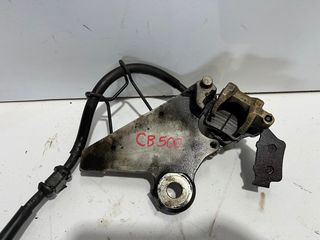 ΔΑΓΚΑΝΑ ΠΙΣΩ ΦΡΕΝΟΥ ΜΕ ΒΑΣΗ HONDA CB 500 *MOTO LEADER PARTS*