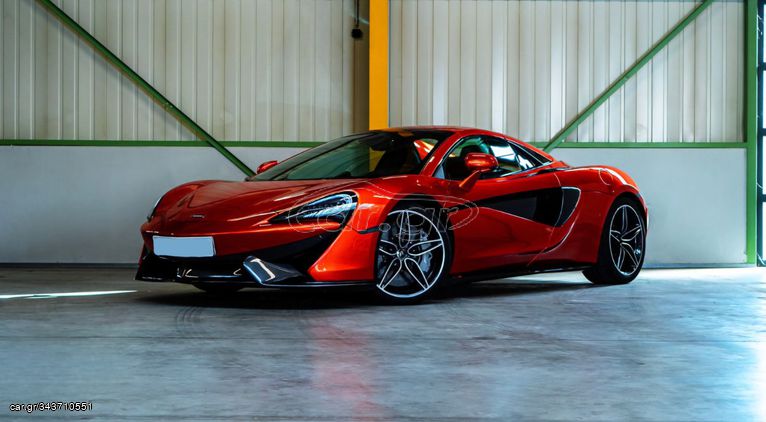 McLaren 570S '19