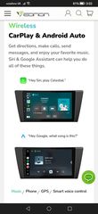 EONON///BMW E90A12 ANDROID CAR MULTIMEDIA-thumb-18