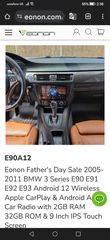 EONON///BMW E90A12 ANDROID CAR MULTIMEDIA