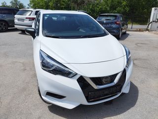 Nissan Micra '19 Δεσμεύτηκε!!!!!!