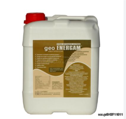 geo ENERGAM   5  lt