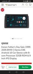 EONON Q50SE///BMW ANDROID E46