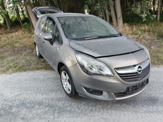 Opel Meriva '15 1.6 DIESEL