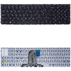 Πληκτρολόγιο Ελληνικό - Greek Laptop Keyboard για HP 15-ay013nr - Product number : W2M74UA 851123-001 GR No Frame Black ( Κωδ.40293GRNOFRAME )