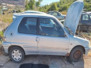 ΜΗΧΑΝΗ-ΚΙΝΗΤΗΡΑΣ PEUGEOT 106 96-03