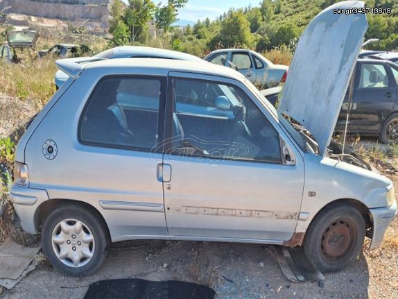 ΣΑΣΜΑΝ ΜΗΧΑΝΙΚΟ Μ.Τ.Χ PEUGEOT 106 96-03