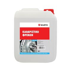 Wurth Καθαριστικό Φρένων Silver Line 5L