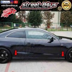 ΜΑΡΣΠΙΕ SET ΠΛΑΪΝΑ SPOILER AUDI A5 COUPE (2007-2016) | Street Boys - Car Tuning Shop | 