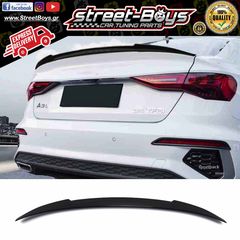ΑΕΡΟΤΟΜΗ SPOILER ΠΟΡΤ ΜΠΑΓΚΑΖ AUDI A3 8Y SEDAN | Street Boys - Car Tuning Shop | 