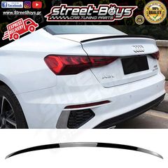 ΑΕΡΟΤΟΜΗ SPOILER ΠΟΡΤ ΜΠΑΓΚΑΖ AUDI A3 8Y SEDAN | Street Boys - Car Tuning Shop |
