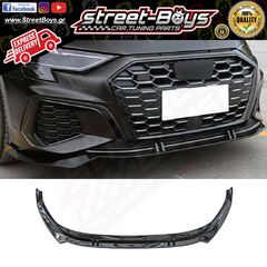 EXTENTION LIP SPOILER ΕΜΠΡΟΣ ΠΡΟΦΥΛΑΚΤΗΡΑ AUDI A3 S3 8Y | Street Boys - Car Tuning Shop | 