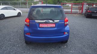 Subaru Trezia 2011 toyota verso-s-thumb-5