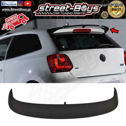 ΑΕΡΟΤΟΜΗ [WRC TYPE] SPOILER ΠΟΡΤ ΜΠΑΓΚΑΖ VW POLO 6R | Street Boys - Car Tuning Shop | 