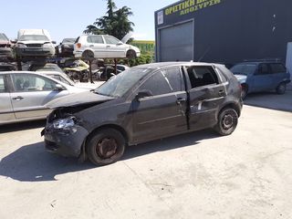 Volkswagen 2008