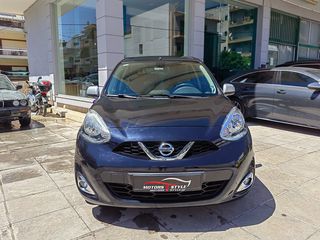 Nissan Micra '15  1.2 DIG-S N-TEC NAVI CLIMA