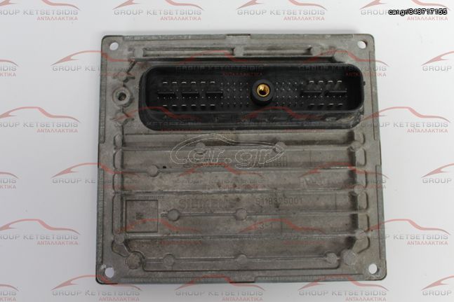 FORD FIESTA ECU - ΕΓΚΕΦΑΛΟΣ ( S120977315 C / SIM210 )