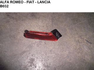ALFA ROMEO - FIAT - LANCIA ( AFL ) ΑΝΑΚΛΑΣΤΙΚΟ B032
