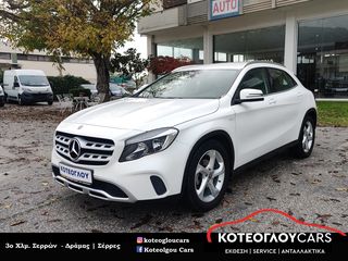 Mercedes-Benz GLA 180 '19 1.6 